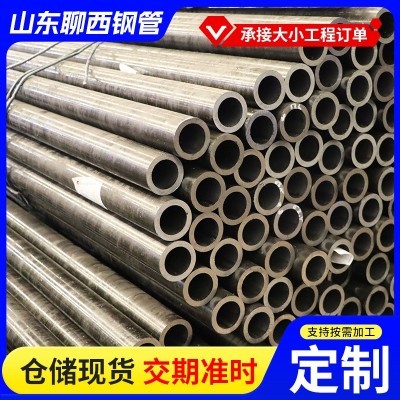 定制 16mn大口径厚壁无缝钢管Q355D低温管流体输送用无缝管可切割图4