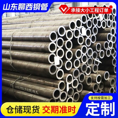 定制 16mn大口径厚壁无缝钢管Q355D低温管流体输送用无缝管可切割图3