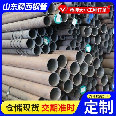 定制 16mn大口径厚壁无缝钢管Q355D低温管流体输送用无缝管可切割图2
