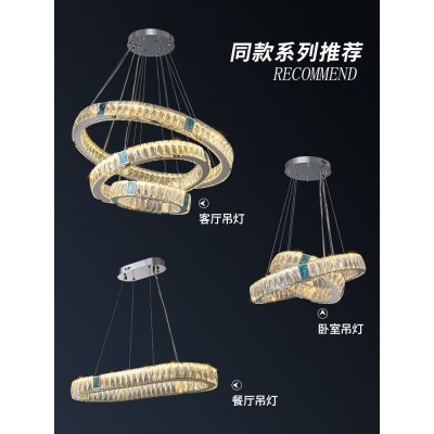 轻奢水晶灯圆环吊灯客厅后现代餐厅卧室灯别墅酒店贝壳水晶吊灯图5