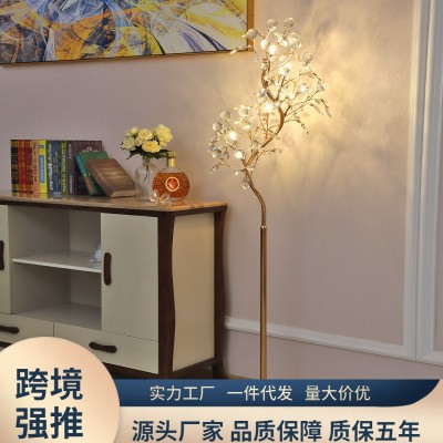 欧式奢华客厅沙发茶几卧室床头立式温馨书房装饰轻奢水晶落地灯无