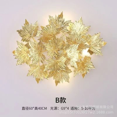 轻奢餐厅壁灯现代田园简约个性创意枫叶时尚造型家居客厅卧室灯具图3