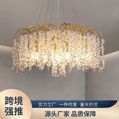 现代客厅水晶吊灯设计感树枝灯创意餐厅灯法式轻奢卧室灯网红新款