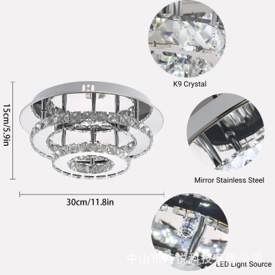 厂家批发 简约LED水晶吸顶灯不锈钢圆形双层水晶灯走廊玄关阳台灯图2
