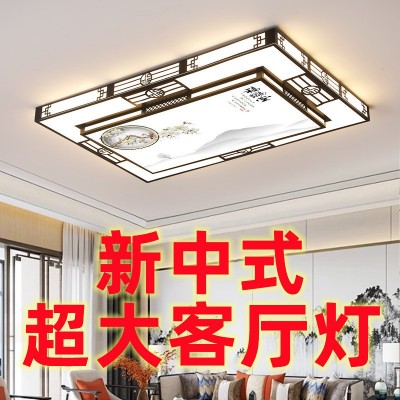客厅灯2025年新款灯具现代简约大气大厅主灯大灯新中式led顶灯厂图2