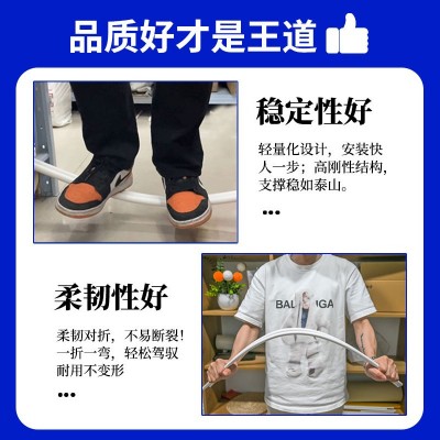 PVC儿童宠物帐篷支撑杆PVC手摇旗旗杆汗蒸箱PVC管毛 绒玩具收纳架图2