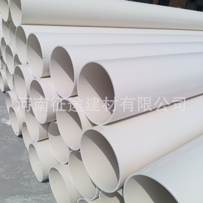 pvc排水管50系列建筑工程75 110 160 200 250 31540 0大口径排水管图3