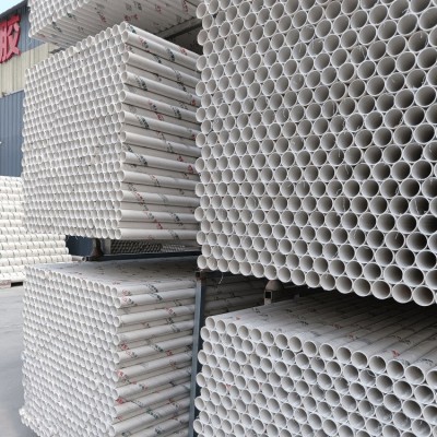 pvc排水管50系列建筑工程75 110 160 200 250 31540 0大口径排水管图2