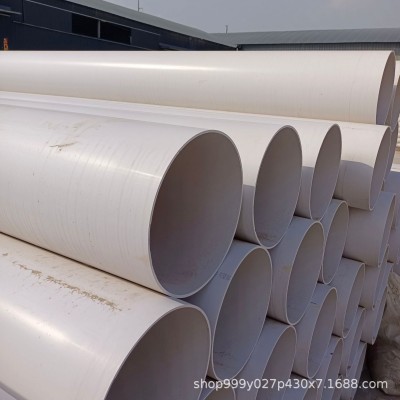 pvc500排水管pvc大口径高架桥高速路泄水管315 400pvc 水管通风管图3