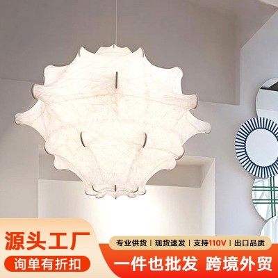 餐厅吊灯现代简约卧室灯意大利创意复古日式蚕丝灯侘寂风客厅灯具