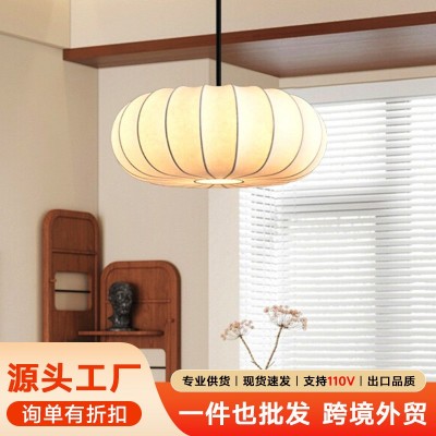 蚕丝吊灯南瓜日式侘寂风餐厅禅意新中式跨境外贸复古卧室房间灯具