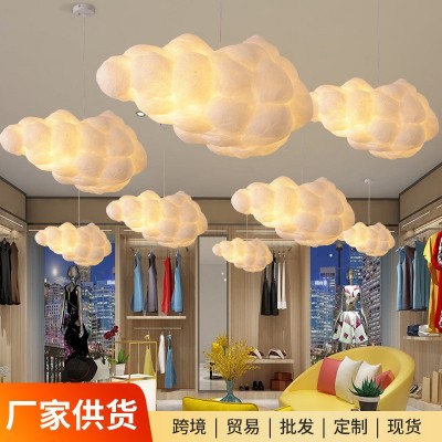 云朵吊灯餐厅创意个性商城服装店铺商用儿童主题乐园装饰棉花灯具