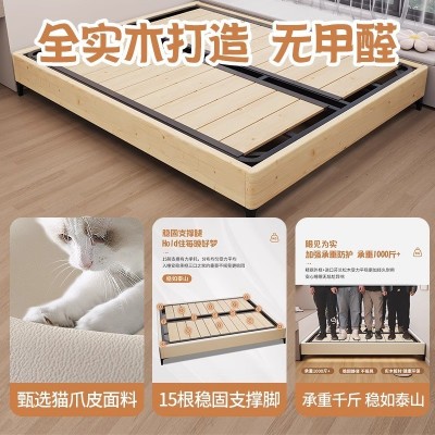 无床头钢木排骨架现代简约小户型家用主卧双床榻榻米床可跨境连锁图3