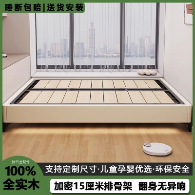 无床头钢木排骨架现代简约小户型家用主卧双床榻榻米床可跨境连锁图2
