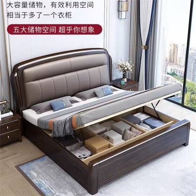 紫金檀木实木床1米8双人床1米5真皮床软包主卧中式实木床厂家直销