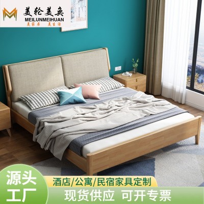 北欧现代实木高箱储物床1.2米日式简约双人主卧软靠2米大婚床
