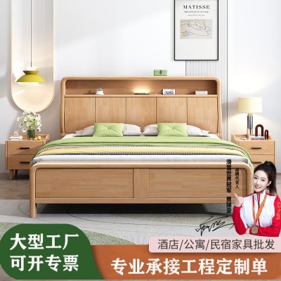 原木风1.8米双人床高箱带灯储物北欧简约家用加厚床板原木弯背床