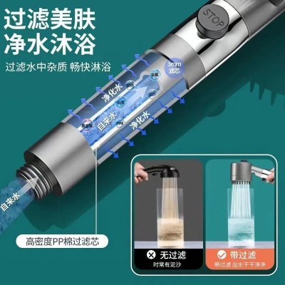 通用增压花洒喷头按摩花洒喷头大出水量浴室热水器洗澡淋沐浴浴霸图2
