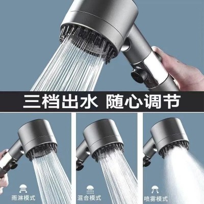 通用增压花洒喷头按摩花洒喷头大出水量浴室热水器洗澡淋沐浴浴霸