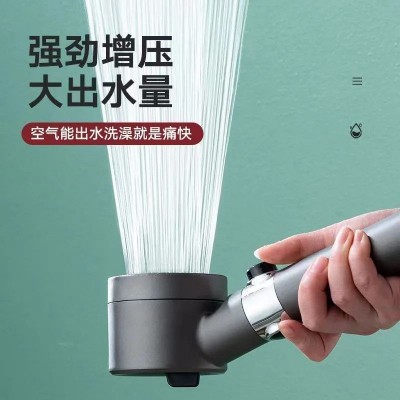 通用增压花洒喷头按摩花洒喷头大出水量浴室热水器洗澡淋沐浴浴霸图4