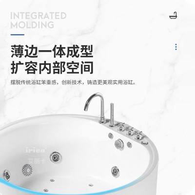 佛山现货供应亚克力浴缸网红酒店款无缝独立式家用小户型圆形浴盆图2