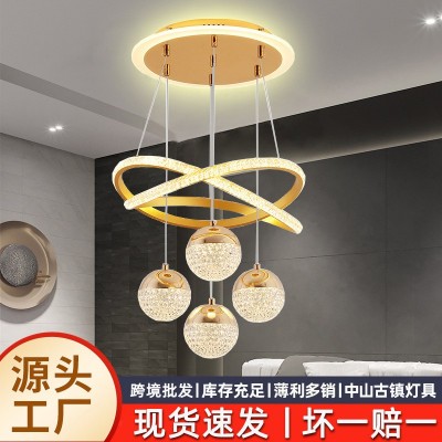 led轻奢餐厅吊灯北欧卧室客厅灯高级感主灯家装灯饰中山灯具批发