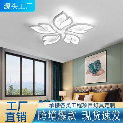 厂家直发现货客厅吸顶灯led三色光 时希灯饰吸顶灯客厅灯简约卧室