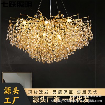 轻奢水晶吊灯现代法式豪华枝型吊灯卧室客厅餐厅简约大气圆形灯具图3
