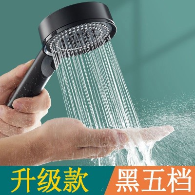 黑武士五档增压花洒喷头浴室家用热水器洗澡淋雨沐浴大出水莲蓬头图3
