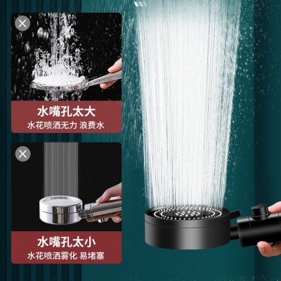 多功能增压淋浴花洒喷头家用浴室热水器沐浴莲蓬头冷热水浴霸套装图2