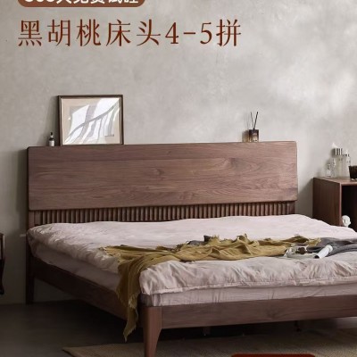 北欧全实木床北美黑胡桃木家具主卧1.8双人大床原木复古1.5可调节