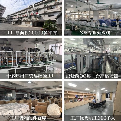 软冰制冰机家用宿舍商用咀嚼冰全自动多功能15KG制作软冰机定制图5