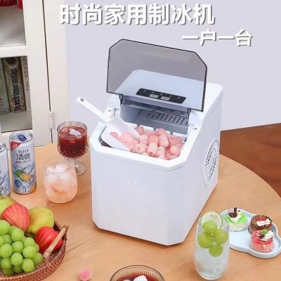 小型制冰机家用迷你方块冰宿舍桌面便携全自动智能子弹冰制冰跨境图3