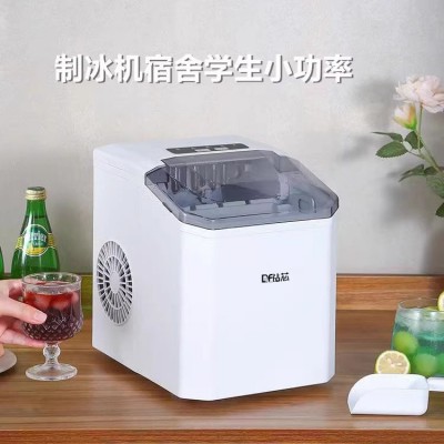 小型制冰机家用迷你方块冰宿舍桌面便携全自动智能子弹冰制冰跨境图4