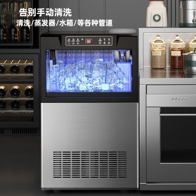 商用制冰机大型大容量全自动奶茶店酒吧方冰小型造冰块机跨境电商图2