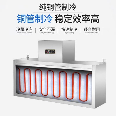 挂墙式展示柜壁挂吊柜冷藏柜挂墙冰箱厨房悬挂保鲜冰柜上墙柜商用图2