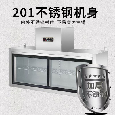 挂墙式展示柜壁挂吊柜冷藏柜挂墙冰箱厨房悬挂保鲜冰柜上墙柜商用图3