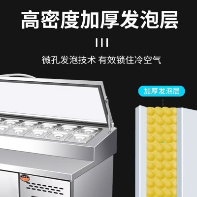 披萨撒料台保鲜柜商用风冷沙拉台水果捞冷藏工作台冰柜展示柜厂家图4
