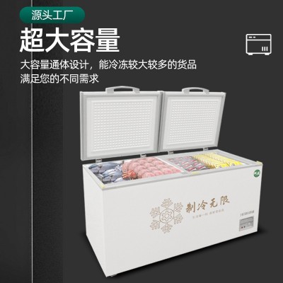 卧式冰柜冷冻冰柜双温双箱餐馆后厨鲜肉冷柜冰箱卧式冷柜商用冰柜图2