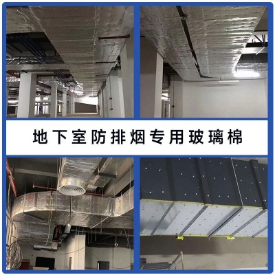 硅酸铝针刺毯保温棉毯隔热绝热管道锅炉耐高温耐火极限60min图3