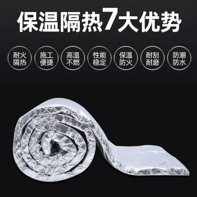 硅酸铝针刺毯保温棉毯隔热绝热管道锅炉耐高温耐火极限60min图2