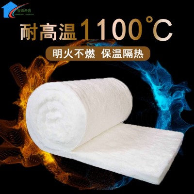 硅酸铝针刺毯保温棉毯隔热绝热管道锅炉耐高温耐火极限60min图4