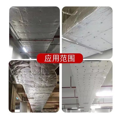 广西神州玻璃棉板消防排烟铝箔玻璃棉板耐火时长1小时铝箔玻璃棉图4
