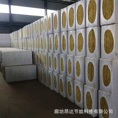 隔音阻燃岩棉板 厂家供应 保温隔热矿棉板 墙体填充保温板 矿棉板图4