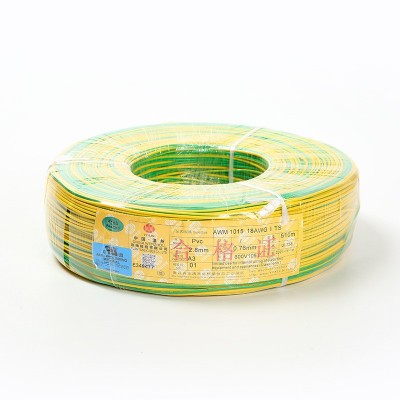 美标PVC连接线美标1015电子线18AWG 镀锡铜线束电子电线安全图3