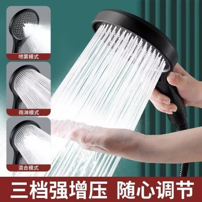 大面积三挡增压花洒喷头淋浴加强加大出水量洗澡水龙头喷淋莲蓬头图3