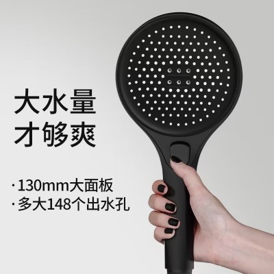 大面积三挡增压花洒喷头淋浴加强加大出水量洗澡水龙头喷淋莲蓬头图2