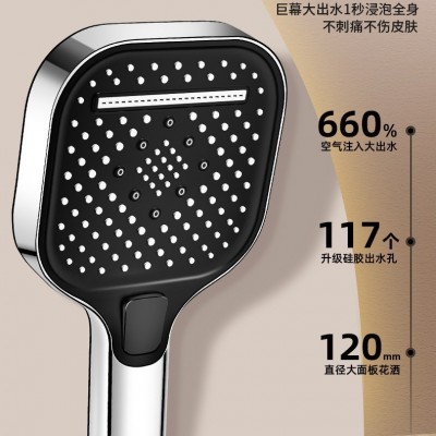 方形增压花洒喷头水龙头浴室淋雨淋浴洗澡热水器手持式加压莲蓬头图3