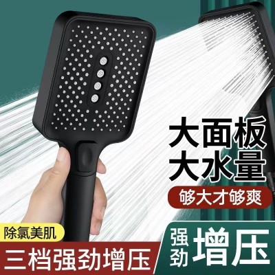 方形增压花洒喷头水龙头浴室淋雨淋浴洗澡热水器手持式加压莲蓬头图4