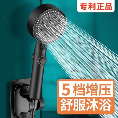 五档多功能大出水喷雾增压淋浴手持式花洒喷头磨砂黑色莲蓬头套装图3